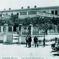 Patrimoine-oujda-ecole-bab-el-kemis
