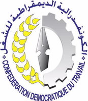 اضغط على الصورة لرؤيتها بالحجم الطبيعي