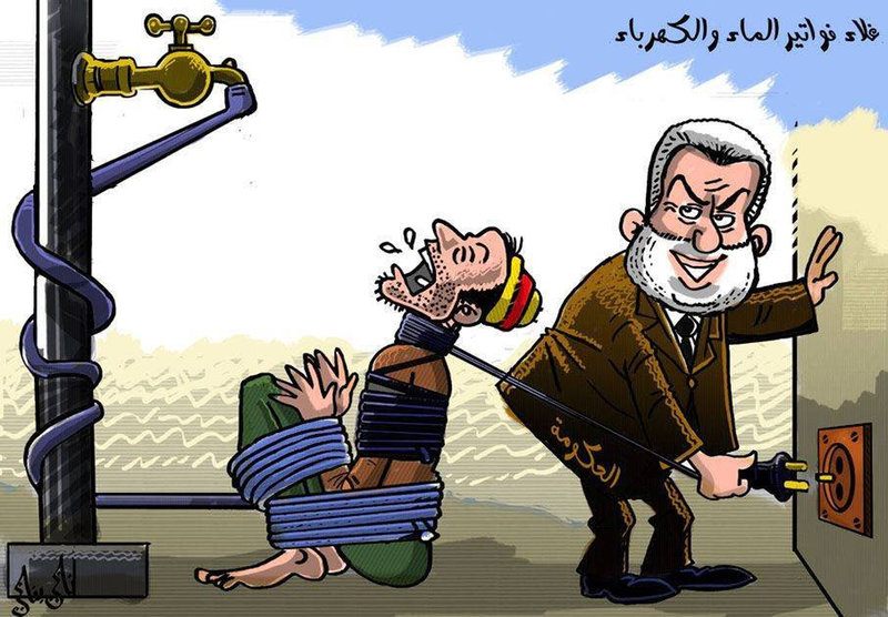اضغط على الصورة لرؤيتها بالحجم الطبيعي